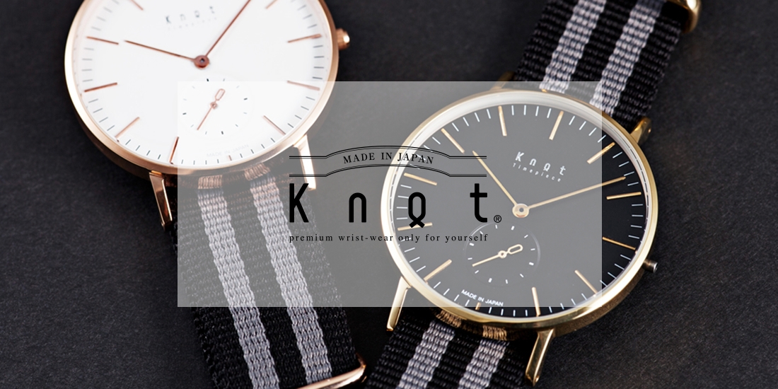 Knot(ノット)腕時計のペアウォッチを紹介！おすすめのカスタム 