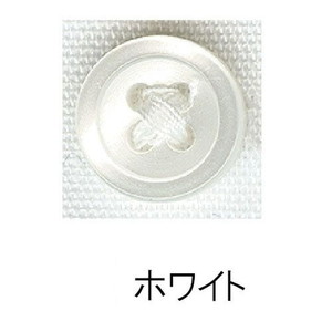軽井沢シャツ ボタン付け糸の色 ホワイト