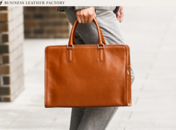Business Leather Factory（ビジネスレザーファクトリー）