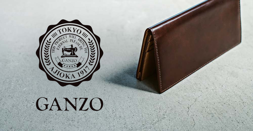 GAZNO ガンゾ logo コードバン 長財布