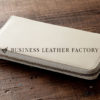 Business Leather Factory（ビジネスレザーファクトリー）財布 ラウンドファスナー長財布