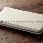 Business Leather Factory（ビジネスレザーファクトリー）財布 ラウンドファスナー長財布