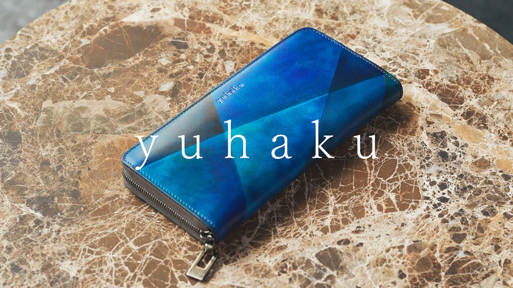 ユハク(yuhaku)財布の口コミ評判！長財布・二つ折りの人気ランキングや 