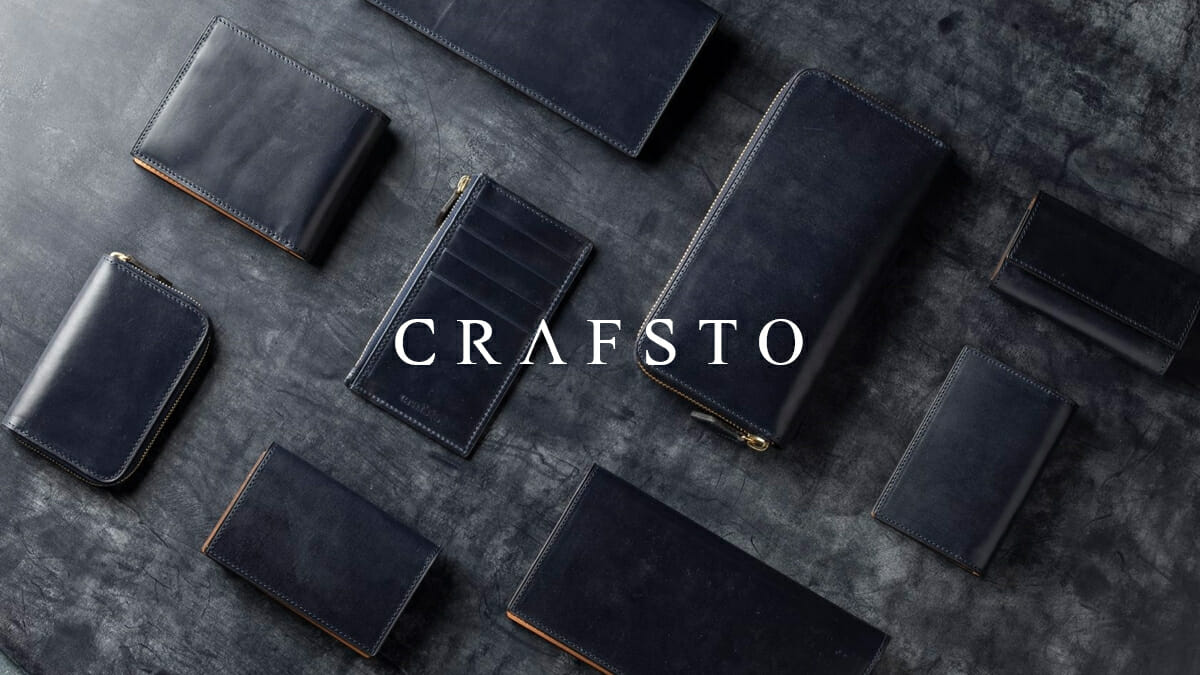 CRAFSTO クラフスト（新生CRAFSTO）革の修理職人がつくる財布