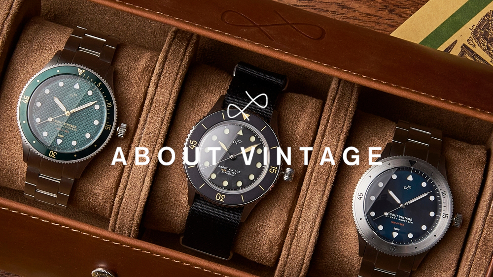 アバウトヴィンテージ(About Vintage)腕時計のクーポンと口コミ評判