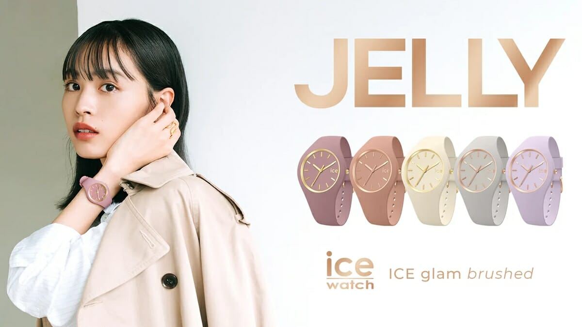 ice watch（アイスウォッチ）ICE glam ペアウォッチ