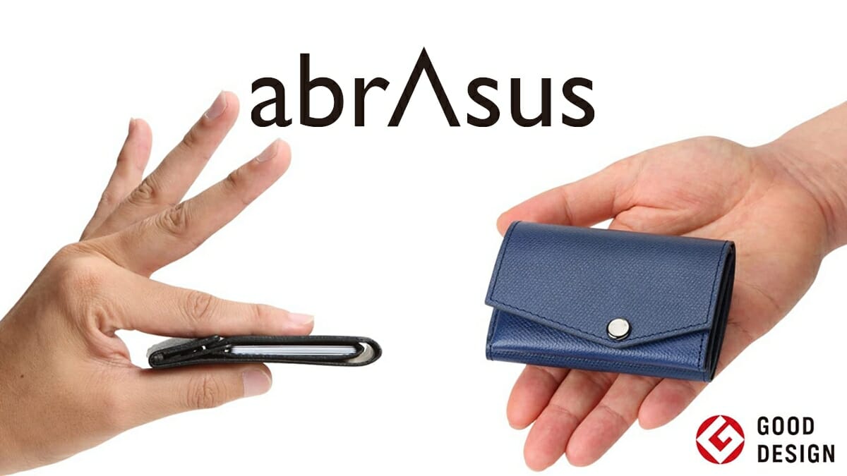 アブラサス abrAsus スーパークラシック SUPERCLASSIC 薄い財布 小さい財布