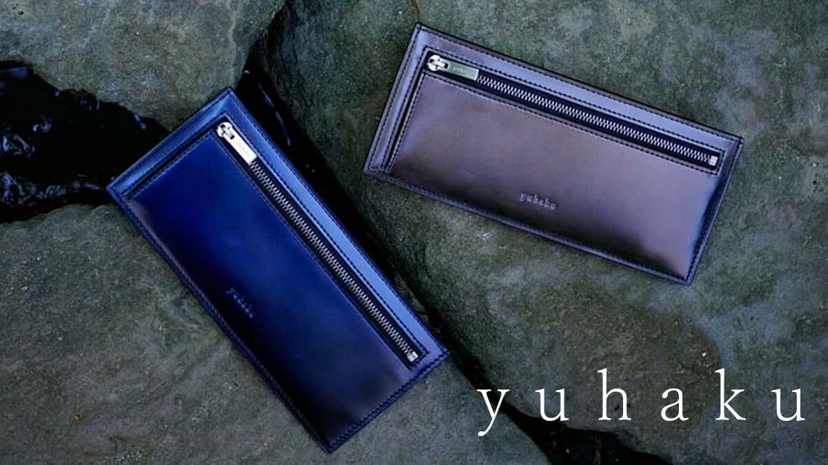 yuhaku ユハク YAC121 コードバン フラップレス長財布 Blue Gray