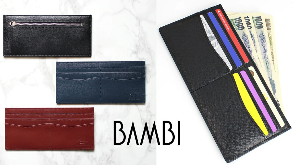 BAMBI（バンビ）さとり natural キリコスター 薄型財布 HCK49