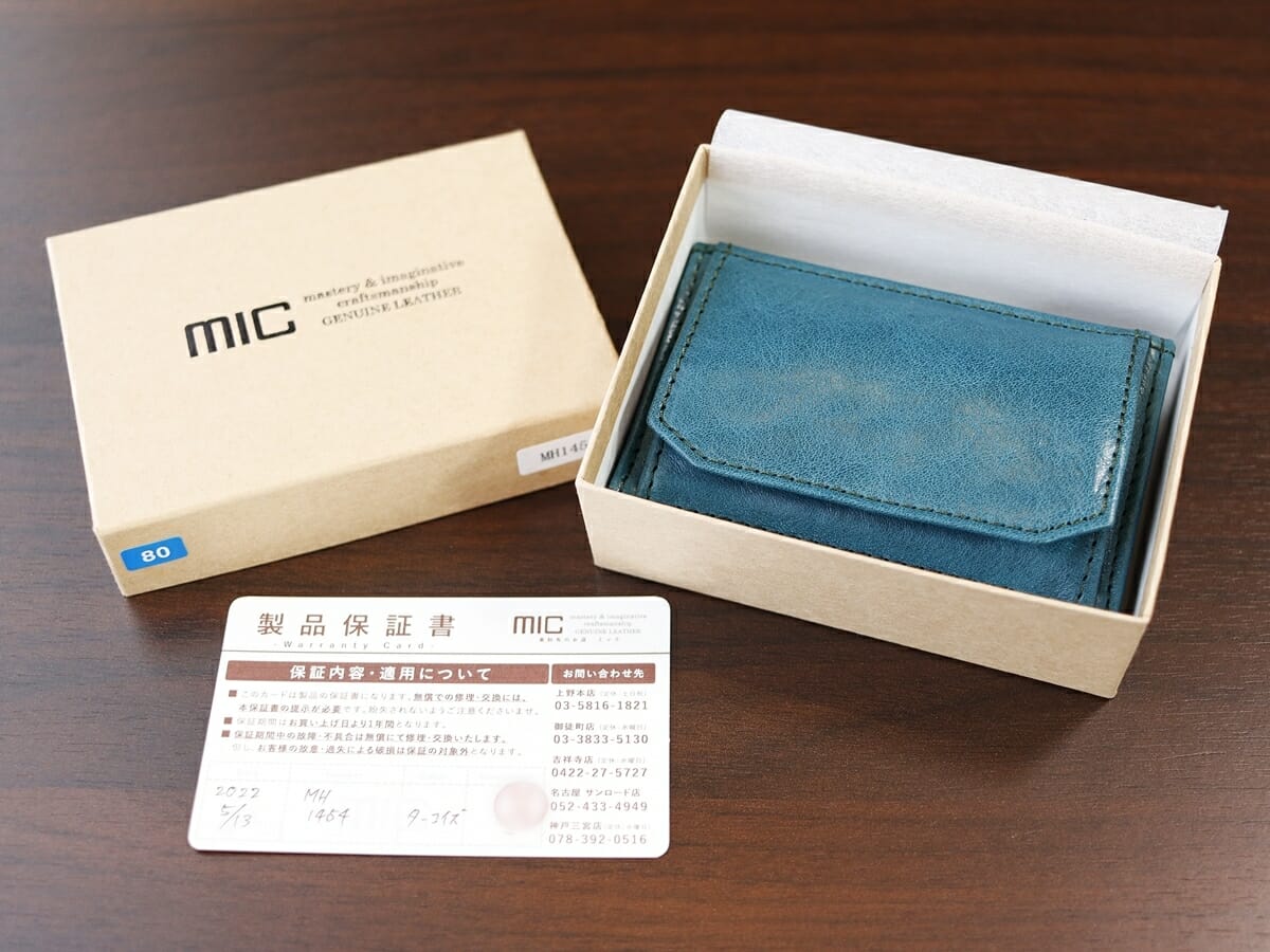 ヴァケッタルクス 三つ折りミニ財布 MH1454 ターコイズ mic（ミック）パッケージ 箱4(2)