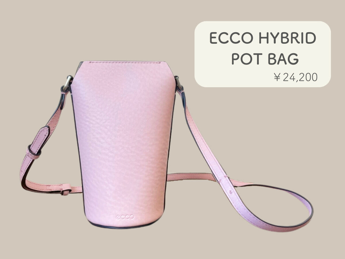 ECCO HYBRID POT BAG3