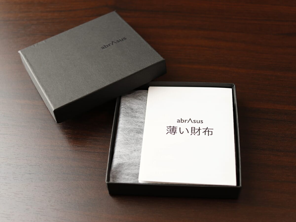 薄い財布 abrAsus アブラサス SUPERCLASSIC スーパークラシック 薄型二つ折り財布 メンズ パッケージング 化粧箱5