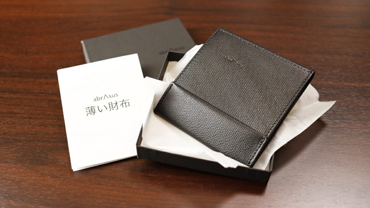薄い財布 abrAsus アブラサス SUPERCLASSIC スーパークラシック 薄型二つ折り財布 メンズ 購入レビュー