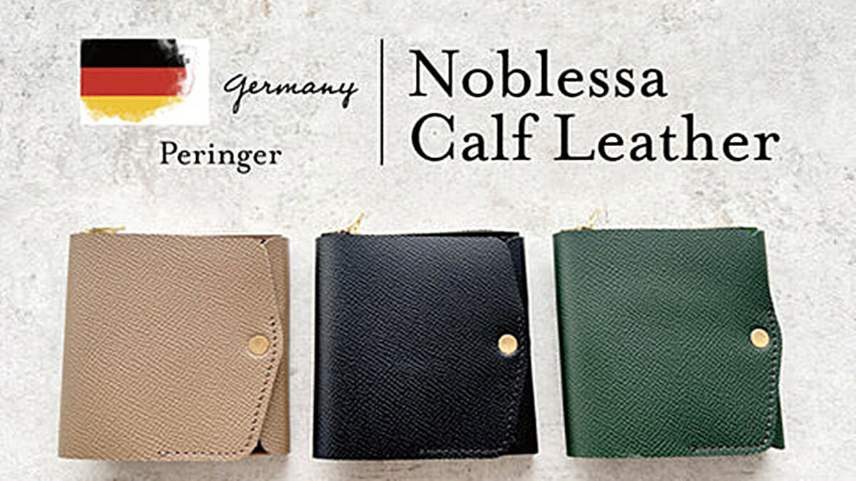 小さく薄い財布Saku ver.2 ノブレッサカーフ Noblessa calf moku（モク）