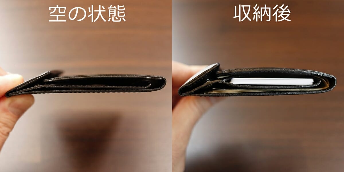 薄い財布 abrAsus アブラサス SUPERCLASSIC スーパークラシック 薄型二つ折り財布 メンズ レビュー 厚さ比較 空 収納後