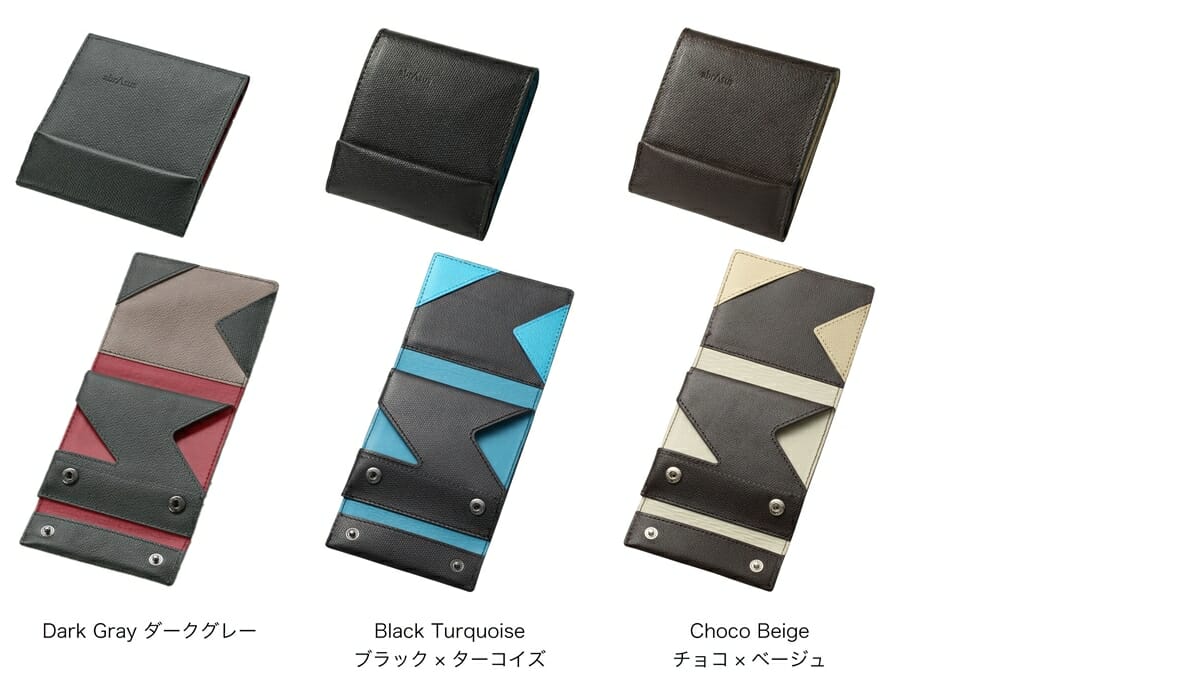 薄い財布 abrAsus アブラサス SUPERCLASSIC スーパークラシック 薄型二つ折り財布 メンズメンズモデル カラーラインナップ3