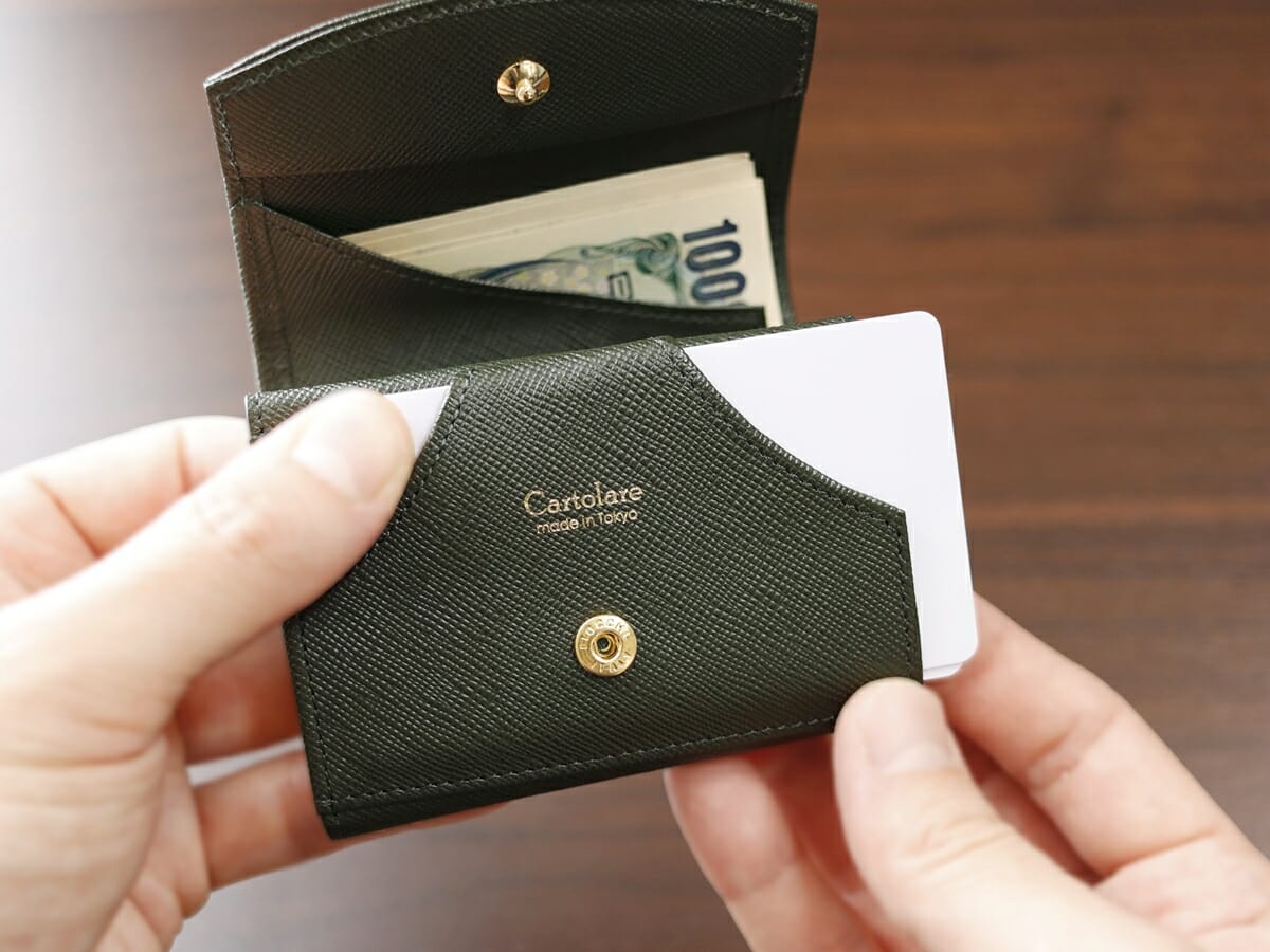 ハンモックウォレット コンパクト メンズ Cartolare カルトラーレ 財布レビュー カードポケット 使い心地1