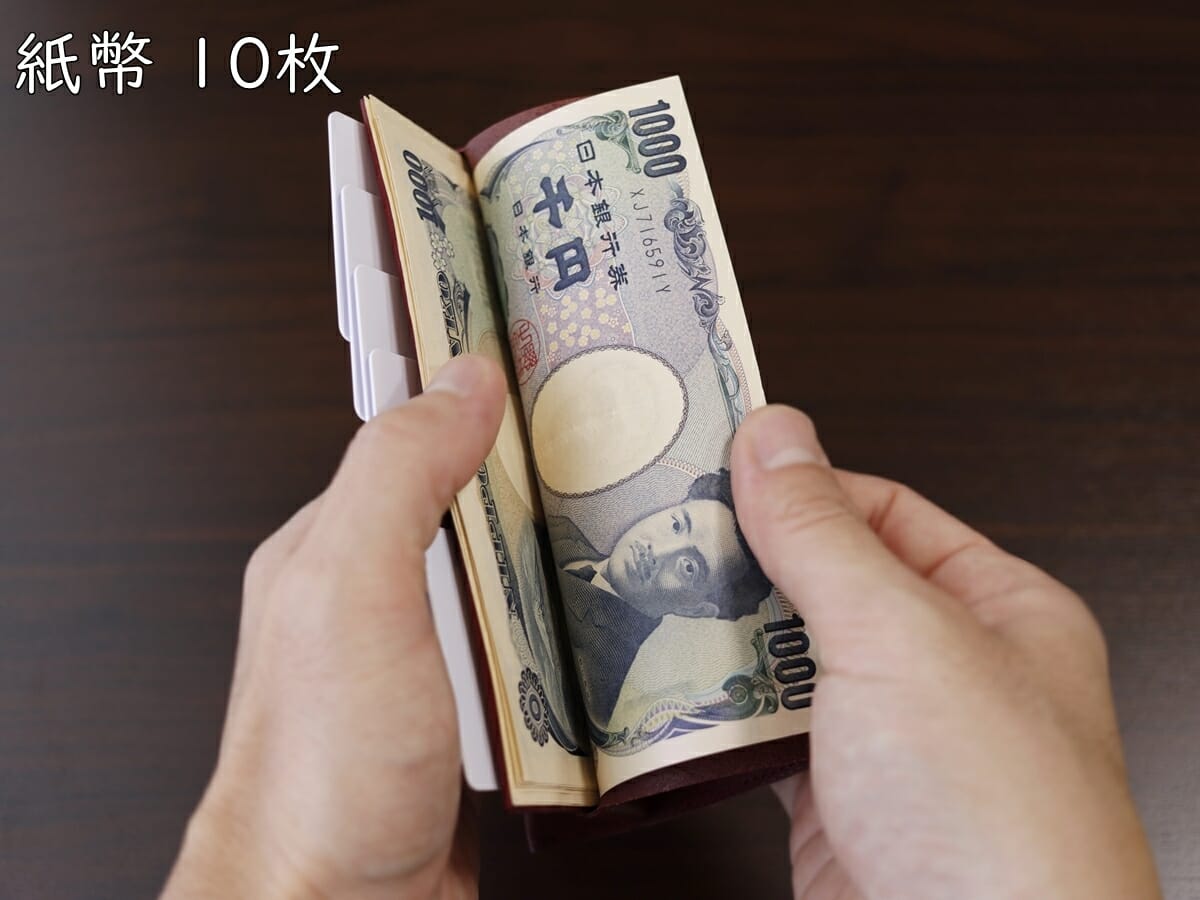 小さく薄い長財布Uno（ウーノ）moku モク もく プエブロレザー 財布レビュー 使い心地 札入れ3