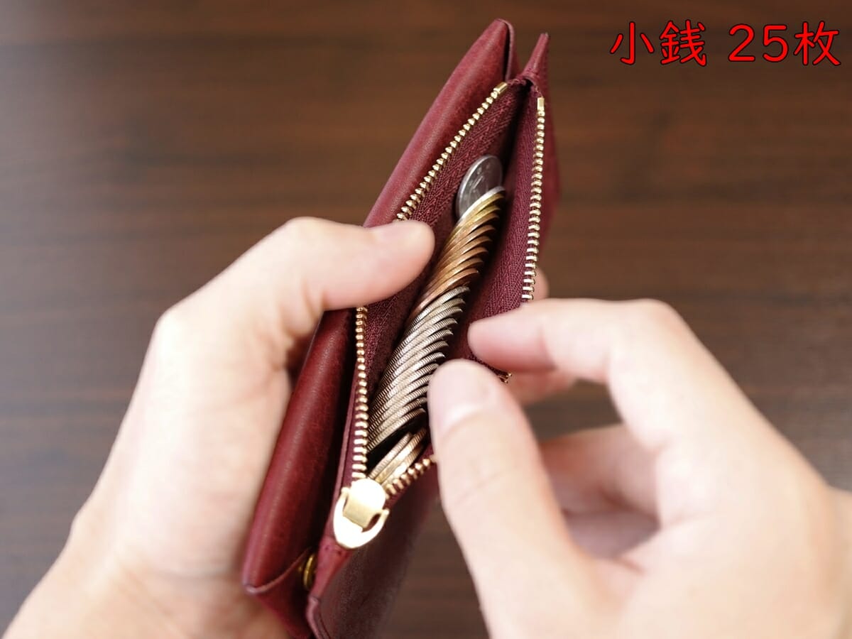 小さく薄い長財布Uno（ウーノ）moku モク もく プエブロレザー 財布レビュー 最大収納量での使い心地6