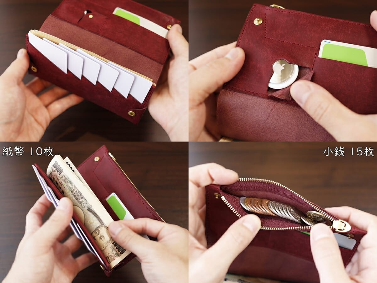 小さく薄い長財布Uno（ウーノ）moku モク もく プエブロレザー 財布レビュー 使い心地2