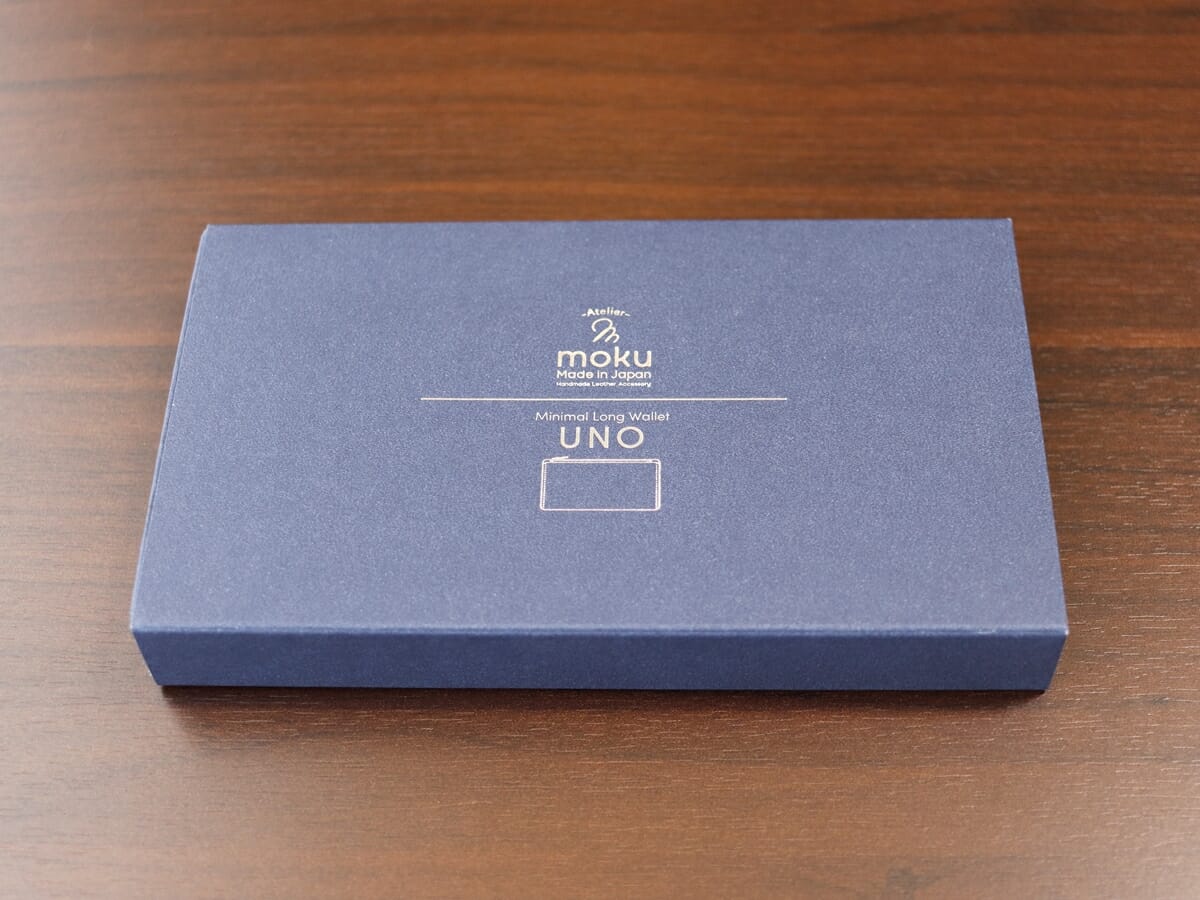 小さく薄い長財布Uno（ウーノ）moku モク もく プエブロレザー 財布レビュー パッケージング 化粧箱1