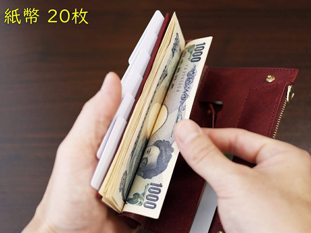 小さく薄い長財布Uno（ウーノ）moku モク もく プエブロレザー 財布レビュー 最大収納量での使い心地2