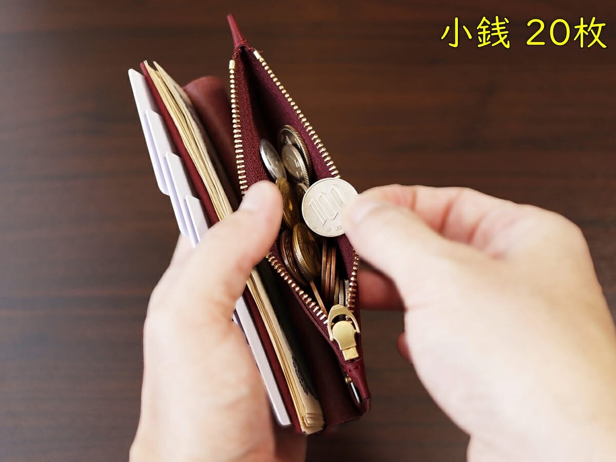 小さく薄い長財布Uno（ウーノ）moku モク もく プエブロレザー 財布レビュー 最大収納量での使い心地13