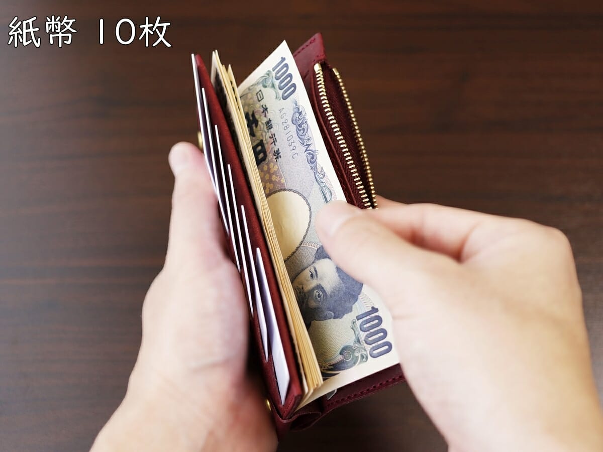 小さく薄い長財布Uno（ウーノ）moku モク もく プエブロレザー 財布レビュー 使い心地 札と小銭を同時に使用2