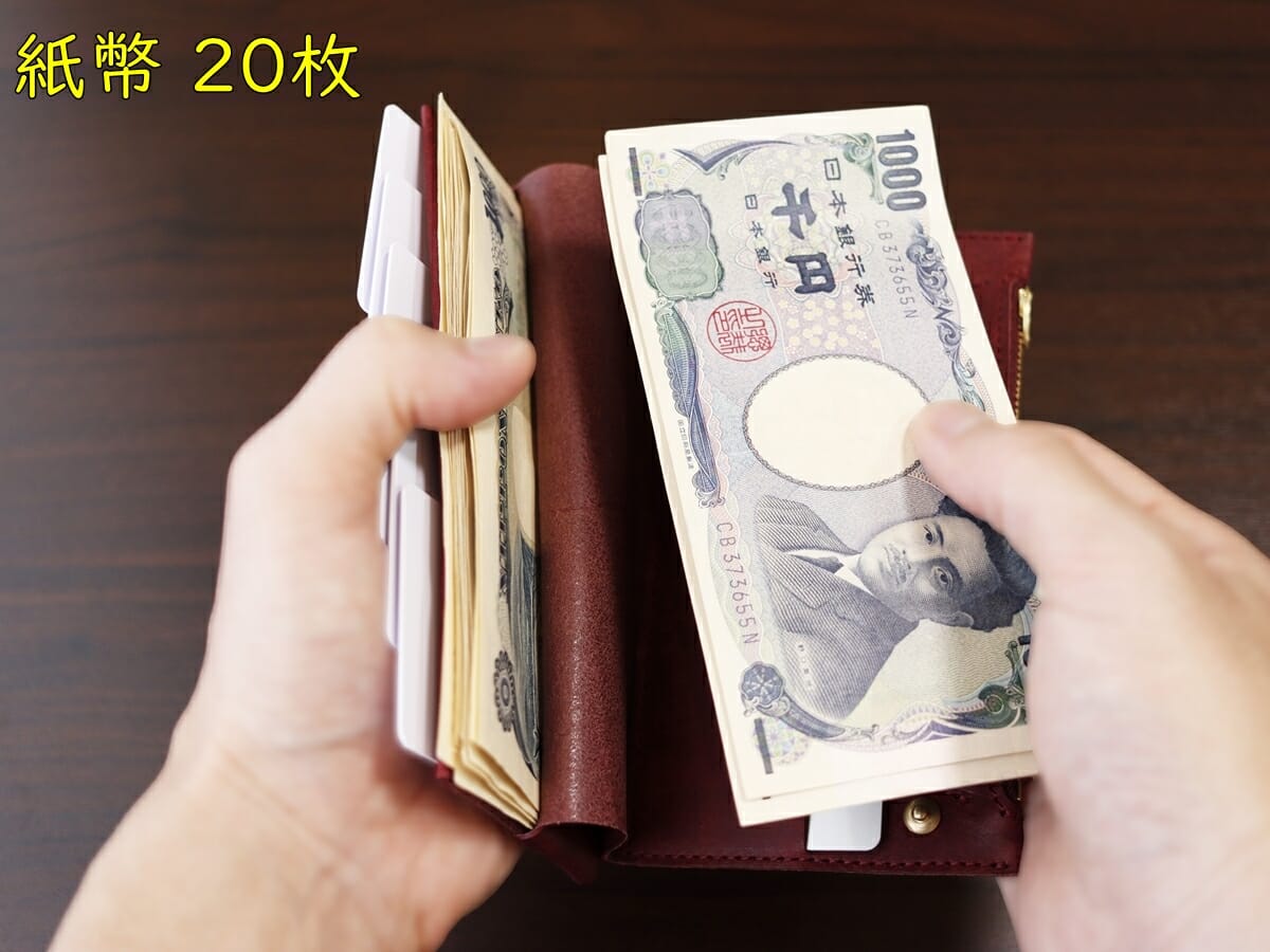 小さく薄い長財布Uno（ウーノ）moku モク もく プエブロレザー 財布レビュー 最大収納量での使い心地3
