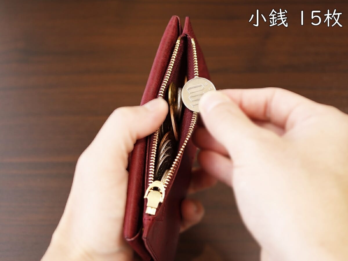 小さく薄い長財布Uno（ウーノ）moku モク もく プエブロレザー 財布レビュー 使い心地 小銭入れ3