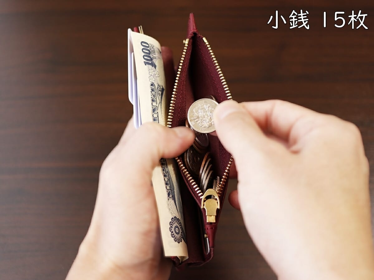 小さく薄い長財布Uno（ウーノ）moku モク もく プエブロレザー 財布レビュー 使い心地 札と小銭を同時に使用3