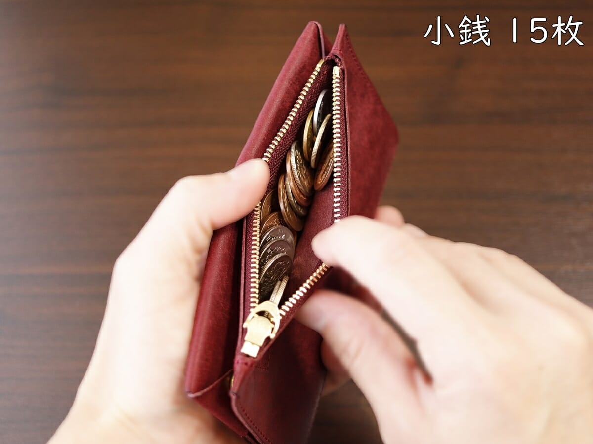 小さく薄い長財布Uno（ウーノ）moku モク もく プエブロレザー 財布レビュー 使い心地 小銭入れ2