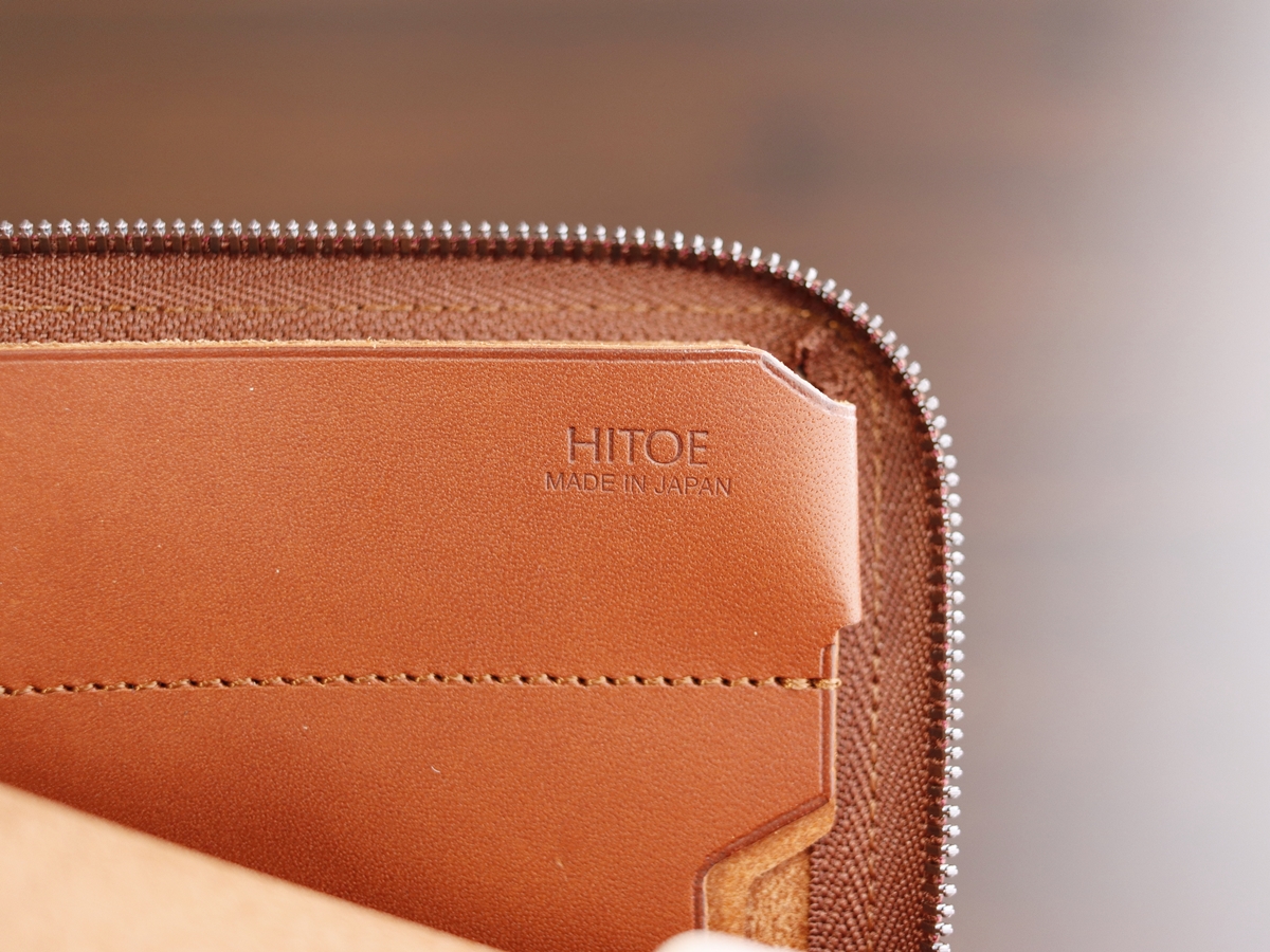 小さな薄い長財布 Hitoe L-zip L -Liscio- SYRINX（シュリンクス）財布レビュー 内装デザイン 収納ポケット 床面5