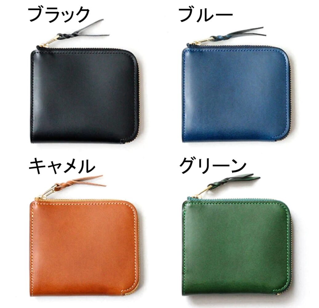 MUNEKAWA（ムネカワ）Cram（クラム）L-Zip wallet L字ファスナー財布 レビュー カラー カスタムファッションマガジン