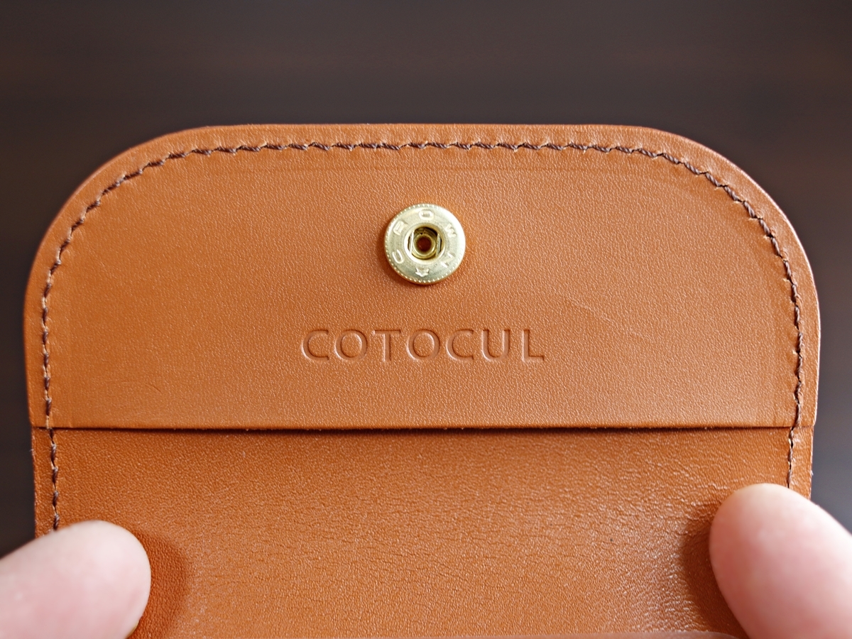 COTOCUL（コトカル）ぼかし染め ミニ財布 kcti0002 小さい財布 レビュー 内装デザイン 見開き 収納ポケット ホック2