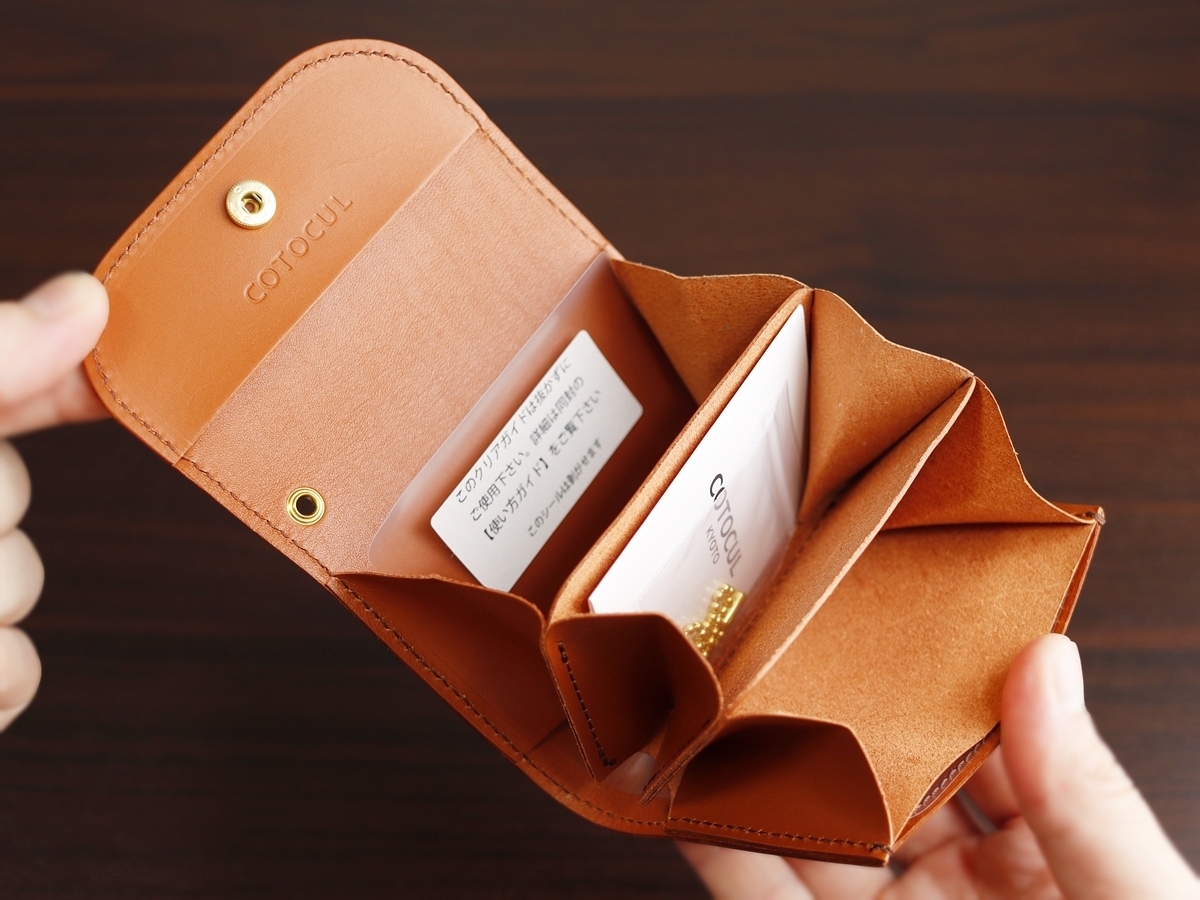 COTOCUL（コトカル）ぼかし染め ミニ財布 kcti0002 小さい財布 レビュー 内装デザイン 収納ポケット2