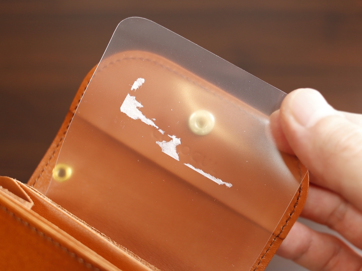 COTOCUL（コトカル）ぼかし染め ミニ財布 kcti0002 小さい財布 レビュー 内装デザイン 収納ポケット10